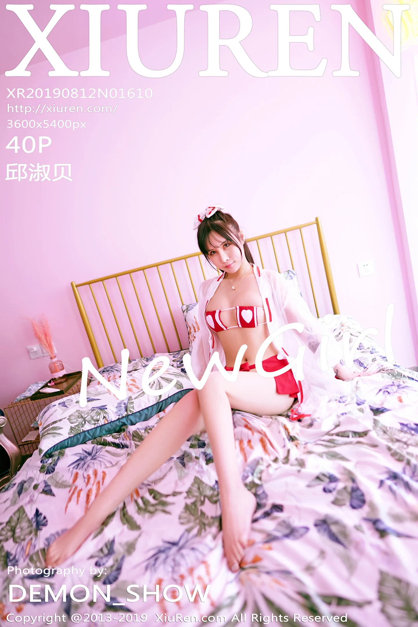 [XiuRen秀人网]No.1610_嫩模邱淑贝私房性感不知火舞系列+魅惑网袜惹火诱惑写真40P-秀人网 - XiuRen.Pro